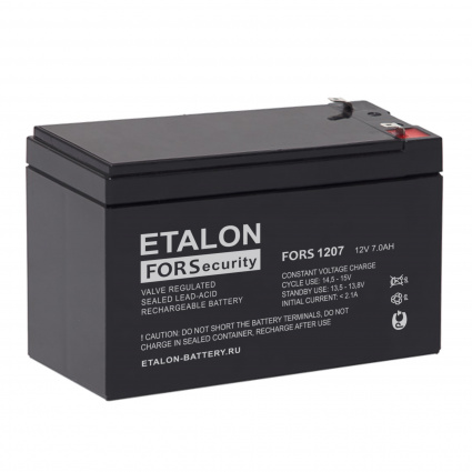 Купить аккумулятор etalon fors 1207 12в 7 а∙ч
