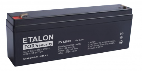 Купить аккумулятор etalon fs 12022 12в 2,2 а∙ч