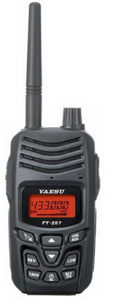 Купить рация yaesu ft-257