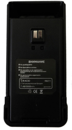 Купить аккумулятор racio rb211