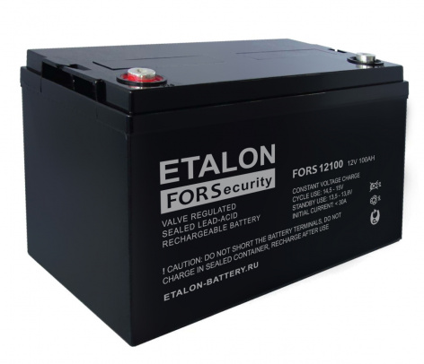 Купить аккумулятор etalon fors 12100