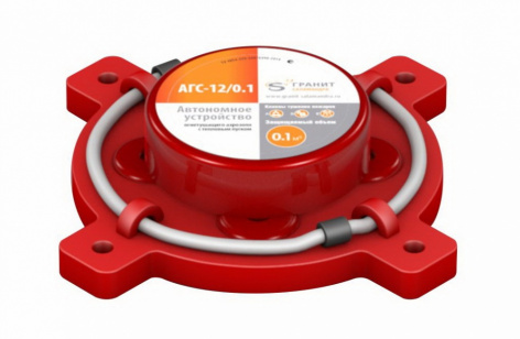 Купить автономное устройство агс-12/0,1