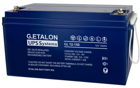 Купить аккумулятор etalon gl 12-150 12в 150 а∙ч