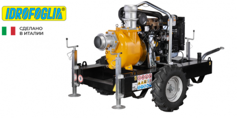 Купить дизельная мотопомпа idrofoglia rv60-s150v7/sp