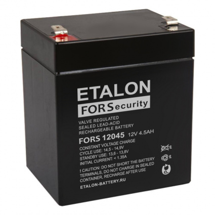 Купить аккумулятор etalon fors 12045 12в 4,5 а∙ч