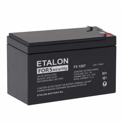 Купить аккумулятор etalon fs 1207 12в 7 а∙ч