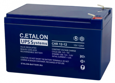 Купить аккумулятор etalon chr 12-12 12в 12 а∙ч